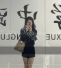 能看透吗